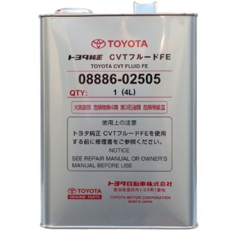 Олива TOYOTA 0888602505