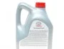 Олива CVT (5L) (варіатор) TOYOTA 0888681390 (фото 2)