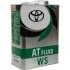 Олія трансмісійна ATF WS, 4L (Азія) TOYOTA 0888681885 (фото 1)