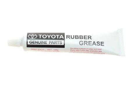Смазка тормозных цилиндров Rubber grease (100g) TOYOTA 0888783010