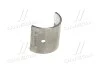 Вкладиш балансувального вала TOYOTA 119112801101 (фото 2)