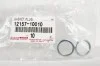 Прокладка зливального отвору TOYOTA 1215710010 (фото 1)