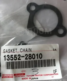 Прокладка натягувача TOYOTA 1355228010