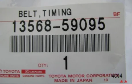 Пас ГРМ TOYOTA 1356859095