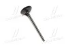 Клапан впускний Toyota Land Cruiser 12- Tundra Hilux (вир-во Toyota) TOYOTA 1371131071 (фото 1)