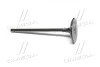 Клапан впускной Toyota Land Cruiser 12- RAV4 Camry Lexus (выр-во Toyota) TOYOTA 1371131101 (фото 3)