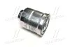 Фильтр топливный 1,4L diesel TOYOTA 2339026160 (фото 3)