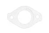 Прокладка патрубка EGR Toyota LC Prado 99-13 Hilux (вір-во Toyota) TOYOTA 2562830010 (фото 2)
