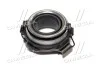 Подшипник выжимной Toyota Corolla Auris Yaris (выр-во Toyota) TOYOTA 3123017012 (фото 1)