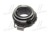 Подшипник выжимной Toyota Corolla Auris Yaris (выр-во Toyota) TOYOTA 3123017012 (фото 4)