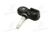 Датчик тиску в шинах Toyota Land Cruiser 17- Lexus LC/LX/RX (вир-во Toyota) TOYOTA 4260748020 (фото 2)