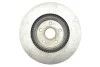 Диск тормозной (передний) Lexus LS 460 06- TOYOTA 43512-30440 (фото 3)