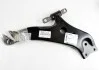 Рычаг передний нижний R Toyota Highlander Venza Lexus RX 15- (выр-во Toyota) TOYOTA 4806848070 (фото 2)