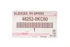 Антискрип Toyota Hilux 06- TOYOTA 482520KC60 (фото 2)