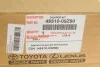 Амортизатор (передний) Toyota Sienna 10- (R) TOYOTA 4851009Z90 (фото 2)