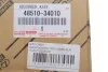 Амортизатор (передній) Toyota Sequoia 4.7/5.7 07- TOYOTA 4851034010 (фото 2)