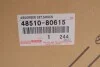 Амортизатор (передний) Lexus RX 08-15 (R) TOYOTA 4851080615 (фото 2)