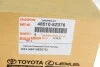 Амортизатор (передній) Toyota Camry 11- (R) TOYOTA 485108Z076 (фото 2)