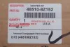 Амортизатор (передний) Toyota Camry 11- (R) TOYOTA 485108Z152 (фото 2)