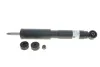 Амортизатор (передний) Toyota Land Cruiser 98-07 TOYOTA 4851169585 (фото 1)