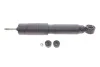 Амортизатор (передний) Toyota Hilux 97-06 TOYOTA 48511-80065 (фото 1)