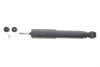 Амортизатор (передний) Toyota 4 Runner 90-02/Hilux 85-05 TOYOTA 48511-80066 (фото 1)