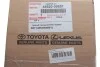 Амортизатор (передний) Toyota Camry 11- (L) TOYOTA 4852009851 (фото 2)