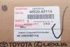 Амортизатор (передній) Toyota Camry 11- (L) TOYOTA 485208Z114 (фото 2)