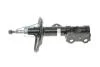 Амортизатор (передний) Toyota Corolla 13-19 (L) TOYOTA 485208Z150 (фото 1)