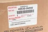 Амортизатор (задній) (R) Toyota Camry 11-18 TOYOTA 4853009Z00 (фото 2)