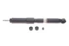 Амортизатор (задній) Toyota Land Cruiser 200 07- TOYOTA 48530-69395 (фото 1)