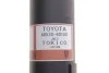 Амортизатор (задній) Toyota Land Cruiser 200 07- TOYOTA 48530-69395 (фото 4)