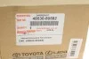Амортизатор (задний) Toyota Avalon 12-18 (R) TOYOTA 4853080582 (фото 2)