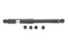 Амортизатор (задний) (R) Toyota Hilux VIII 15- TOYOTA 485318Z006 (фото 1)