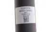 Амортизатор (задний) (R) Toyota Hilux VIII 15- TOYOTA 485318Z006 (фото 3)