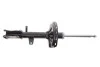 Амортизатор (задний) Toyota Highlander 07-14 (L) TOYOTA 4854049545 (фото 6)