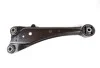 Рычаг задний продольный L Toyota RAV4 05-16 (выр-во Toyota) TOYOTA 4878042010 (фото 1)