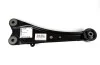 Рычаг задний продольный L Toyota RAV4 05-16 (выр-во Toyota) TOYOTA 4878042010 (фото 2)
