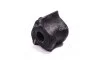 Втулка стабилизатора переднего R Toyota Corolla 05-19 (выр-во Toyota) TOYOTA 4881512400 (фото 4)