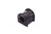 Втулка стабилизатора переднего TOYOTA 4881533090 (фото 4)