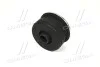 Подушка рамы кузова верхняя TOYOTA 5220760080 (фото 2)