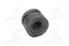 Подушка рами №4 нижня Toyota Land Cruiser 07- Lexus LX (вир-во Toyota) TOYOTA 5220860050 (фото 1)
