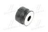 Подушка рами №4 нижня Toyota Land Cruiser 07- Lexus LX (вир-во Toyota) TOYOTA 5220860050 (фото 3)