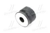 Подушка рами №4 нижня Toyota Land Cruiser 07- Lexus LX (вир-во Toyota) TOYOTA 5220860050 (фото 4)