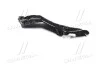 Направляюча бампера переднього R Toyota RAV4 15-18 (вир-во Toyota) TOYOTA 5253542080 (фото 3)