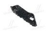 Направляюча бампера переднього L Toyota RAV4 15-18 (вир-во Toyota) TOYOTA 5253642070 (фото 1)