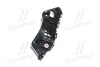 Направляюча бампера переднього L Toyota RAV4 15-18 (вир-во Toyota) TOYOTA 5253642070 (фото 4)