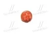 Клипса крепления расширителя LC-120 TOYOTA 7539735010 (фото 2)
