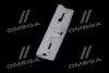 Клипса крепления многоцелевая Toyota Lexus (выр-во Toyota) TOYOTA 7554530170 (фото 4)