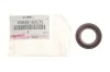 Сальник свечи Toyota Duet 1.0 00-04 TOYOTA 9004480571 (фото 2)